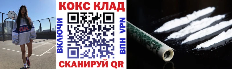 Купить наркотики сайты Фролово Alpha-PVP  Галлюциногенные грибы  Каннабис  ГАШИШ 