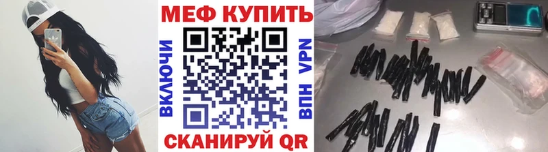 ГАШ Фролово