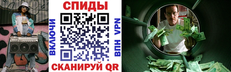где можно купить наркотик Фролово даркнет клад Амфетамин Розовый KRAKEN сайт