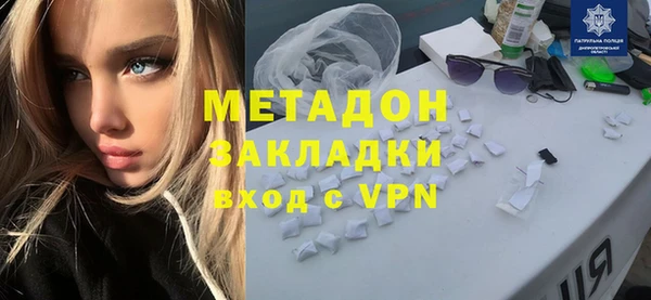 соль курить ск Аркадак