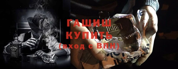 кокаин колумбия Алексеевка