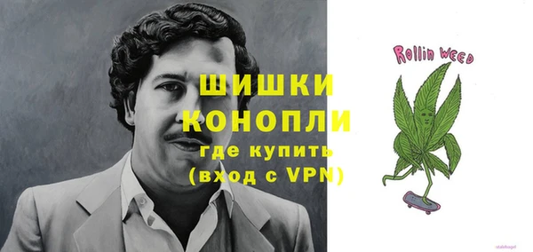apvp Баксан