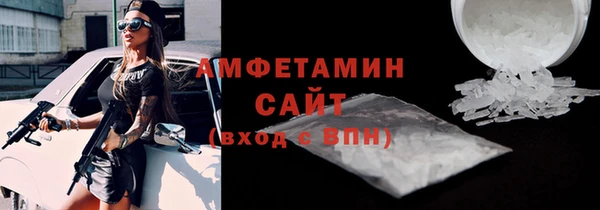 соль курить ск Аркадак