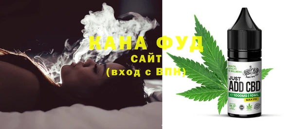 соль курить ск Аркадак