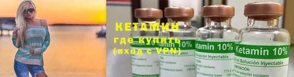 соль курить ск Аркадак