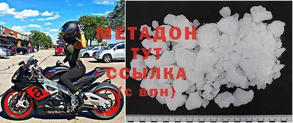 соль курить ск Аркадак