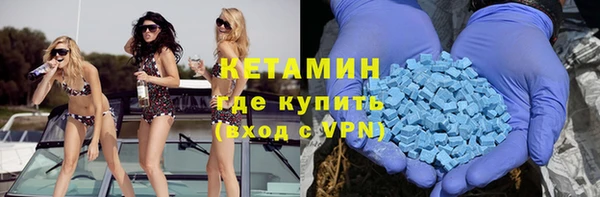 соль курить ск Аркадак