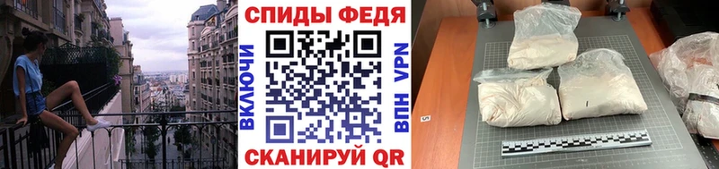 Первитин Декстрометамфетамин 99.9% где можно купить Фролово